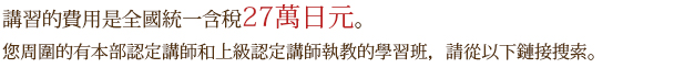 �v��議�M喘頁畠���y匯根��27�f晩圷。艇巓��議嗤云何�J協�v��才貧���J協�v���冥無��W��萎����楺塹台�俊朴沫。
