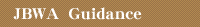JBWA�F���ē�