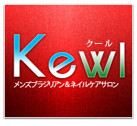 Kewl�F�N�[��
