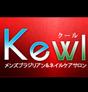 Kewl �`�N�[���`