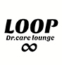LOOP Dr.carelounge