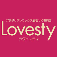�u���W���A�����b�N�X���X Lovesty �����F�X�e�B