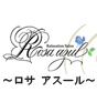 Rosa azul�`���T �A�X�[���`