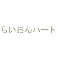 �u���W���A�����b�N�X���X �炢����n�[�g