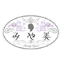 Beauty Expert �݂�� �`�~���r�`