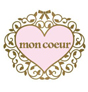 ���f�B�[�X�������Y�G�X�e moncoeur