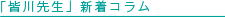 �F��x��R����